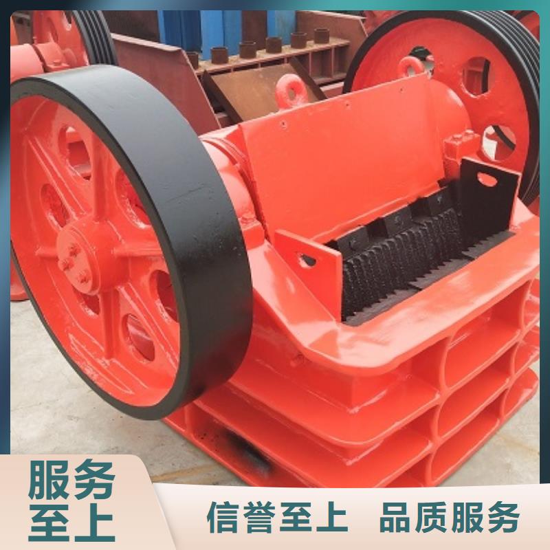颚式破碎机移动破碎机经验丰富品质可靠