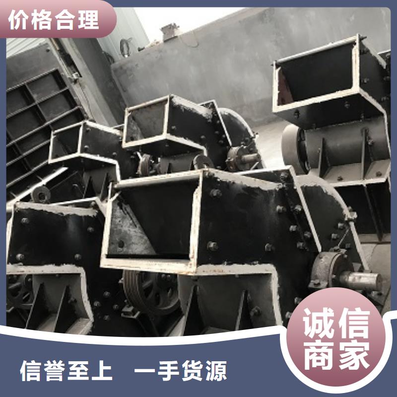 锤式破碎机-振动筛对质量负责
