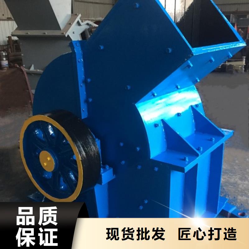锤式破碎机-振动筛对质量负责