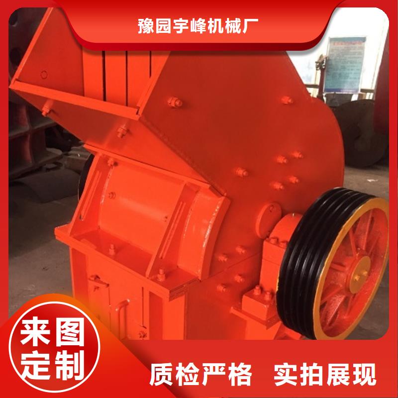 锤式破碎机【振动筛】优良工艺