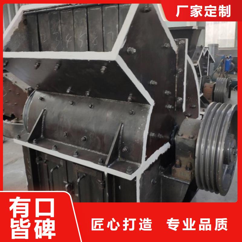 锤式破碎机移动破碎机快捷物流