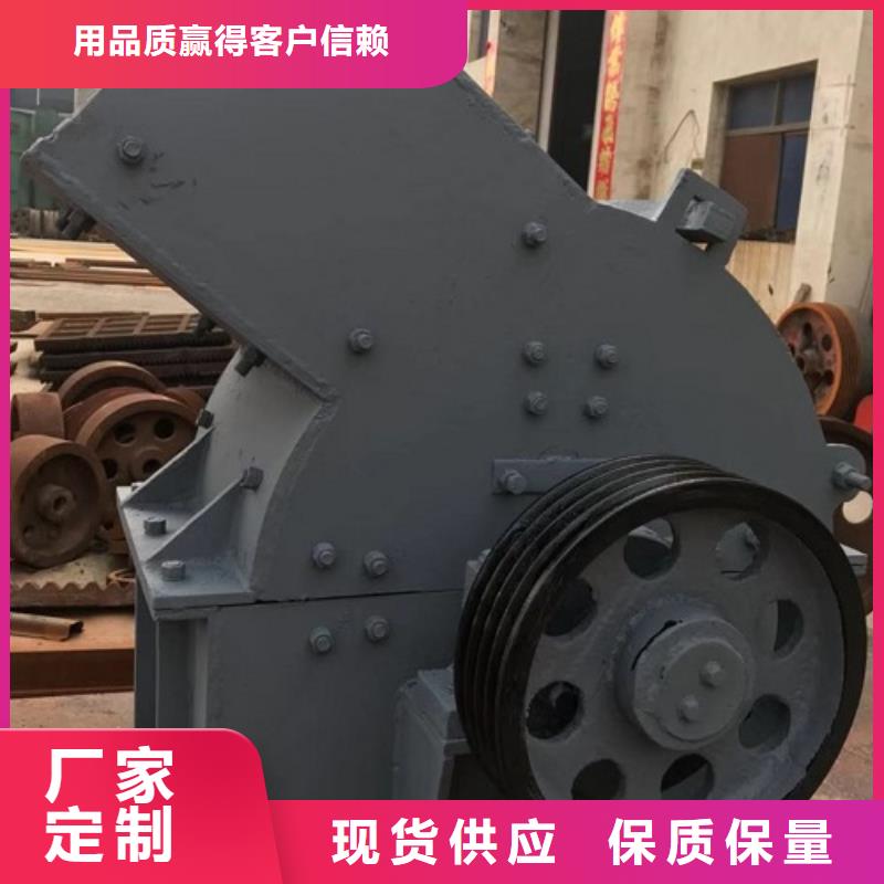锤式破碎机破碎机厂家直营
