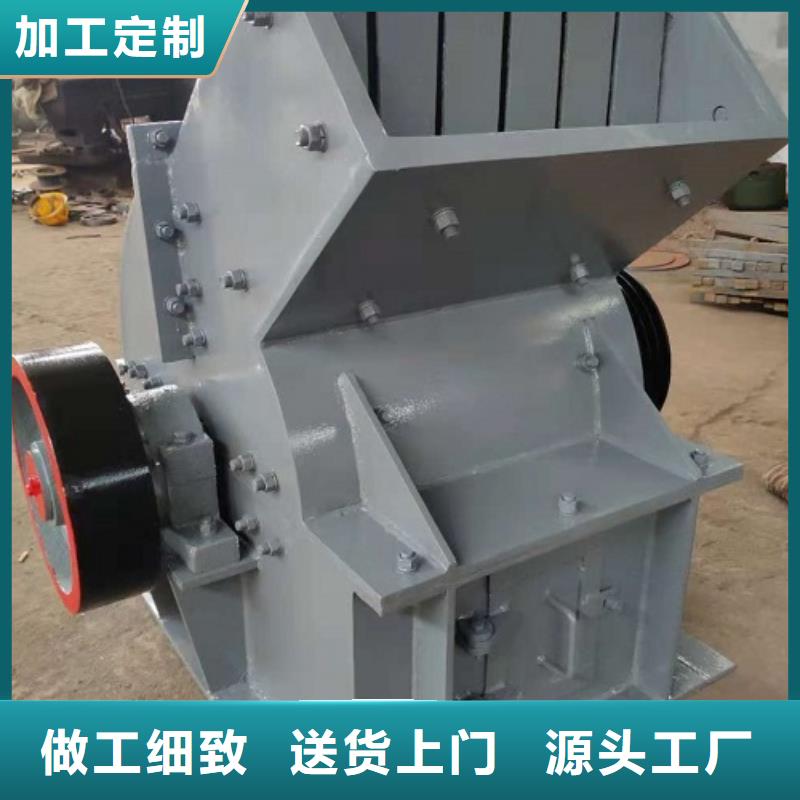 锤式破碎机【振动筛】优良工艺