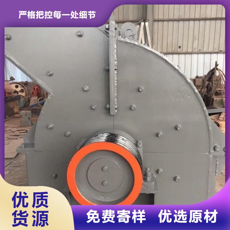 锤式破碎机移动破碎机厂家直接面向客户