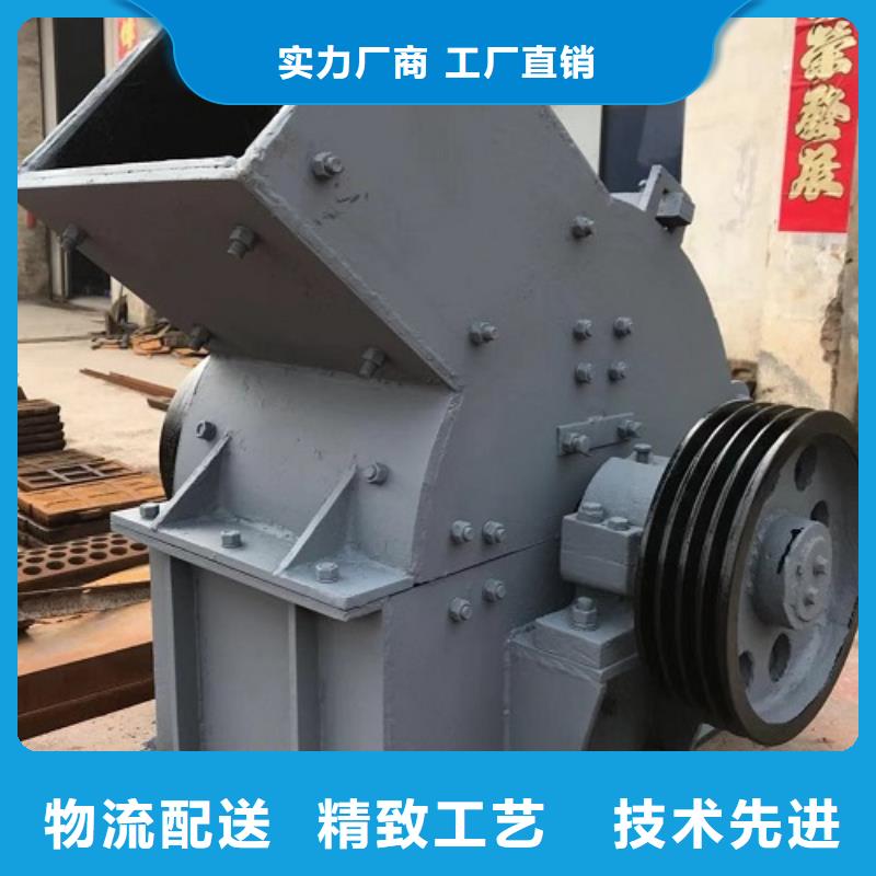 锤式破碎机-振动筛对质量负责
