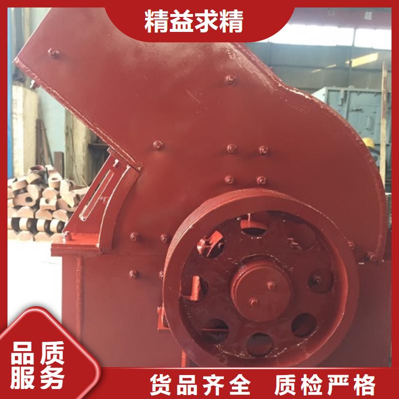 锤式破碎机移动破碎机快捷物流