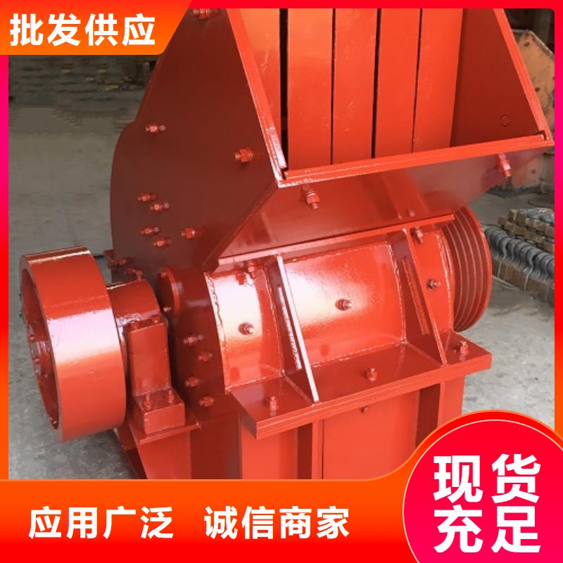 锤式破碎机移动破碎机品种全
