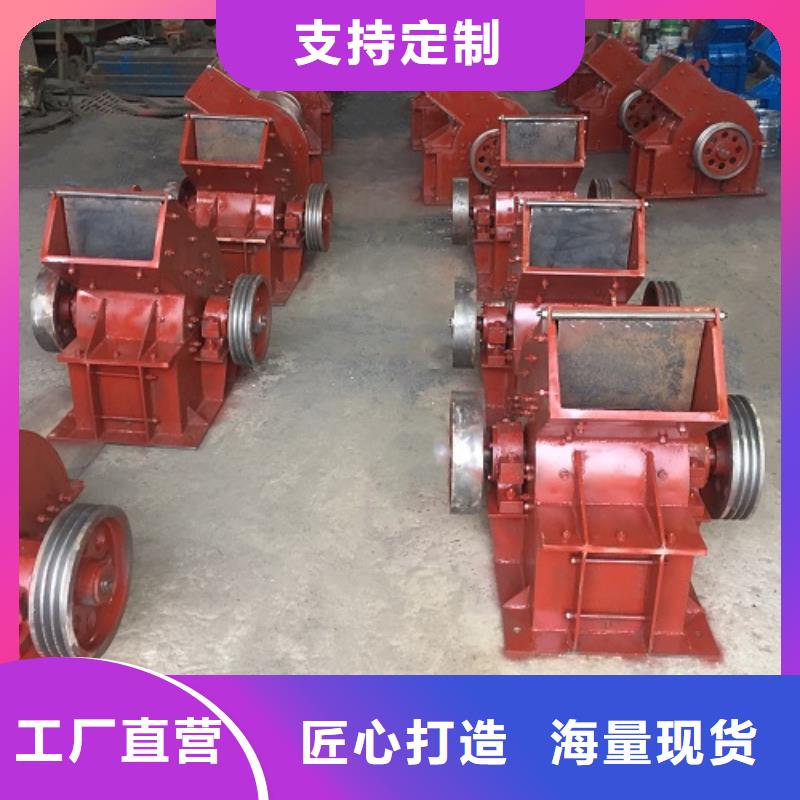 锤式破碎机移动破碎机快捷物流