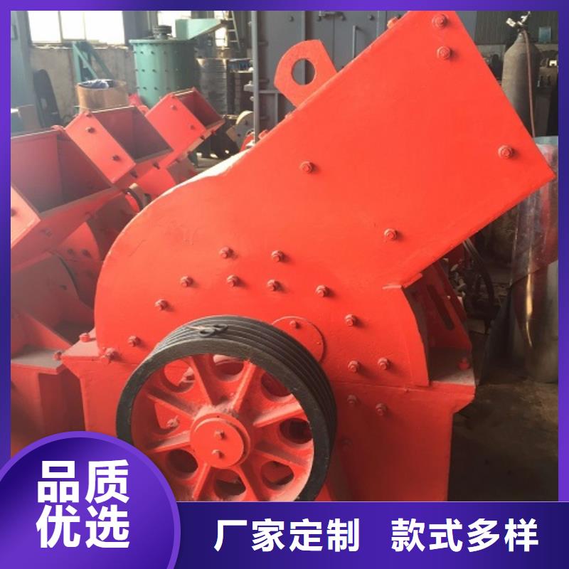 锤式破碎机移动破碎机品种全