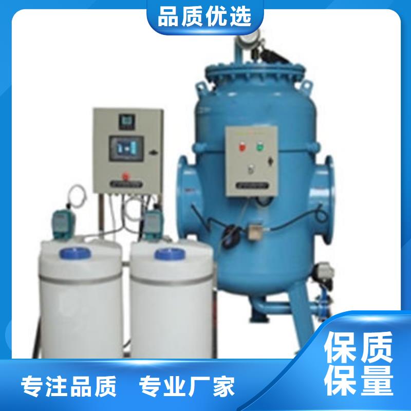 靖江全程综合水处理器厂家