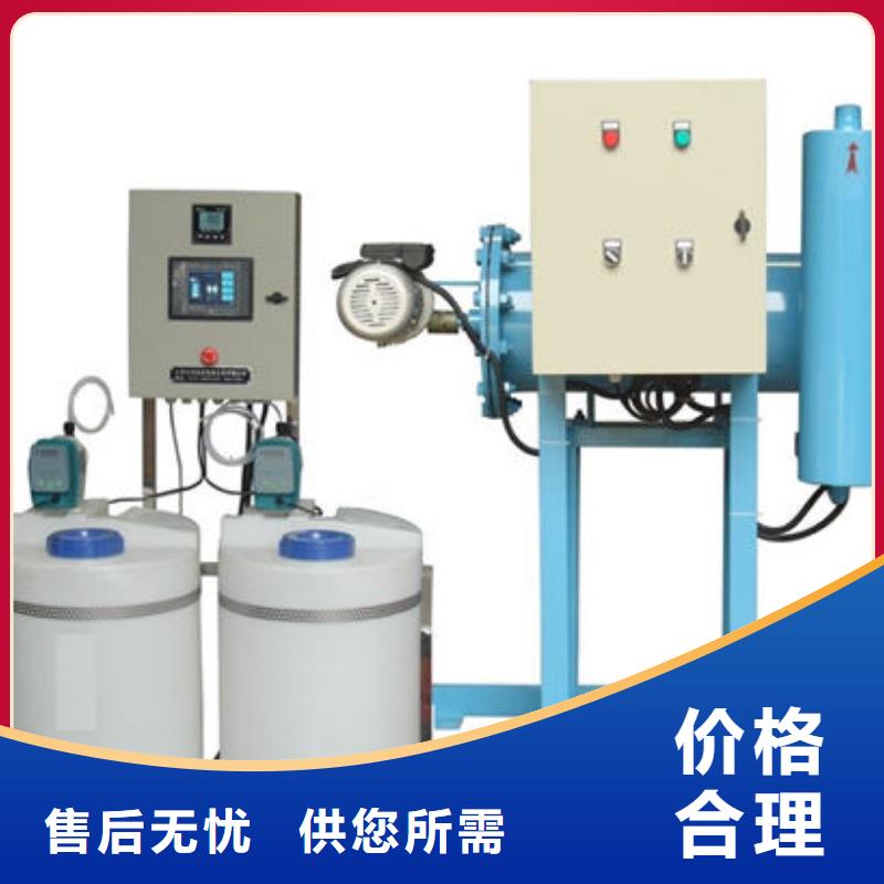广东全程综合水处理器操作简单