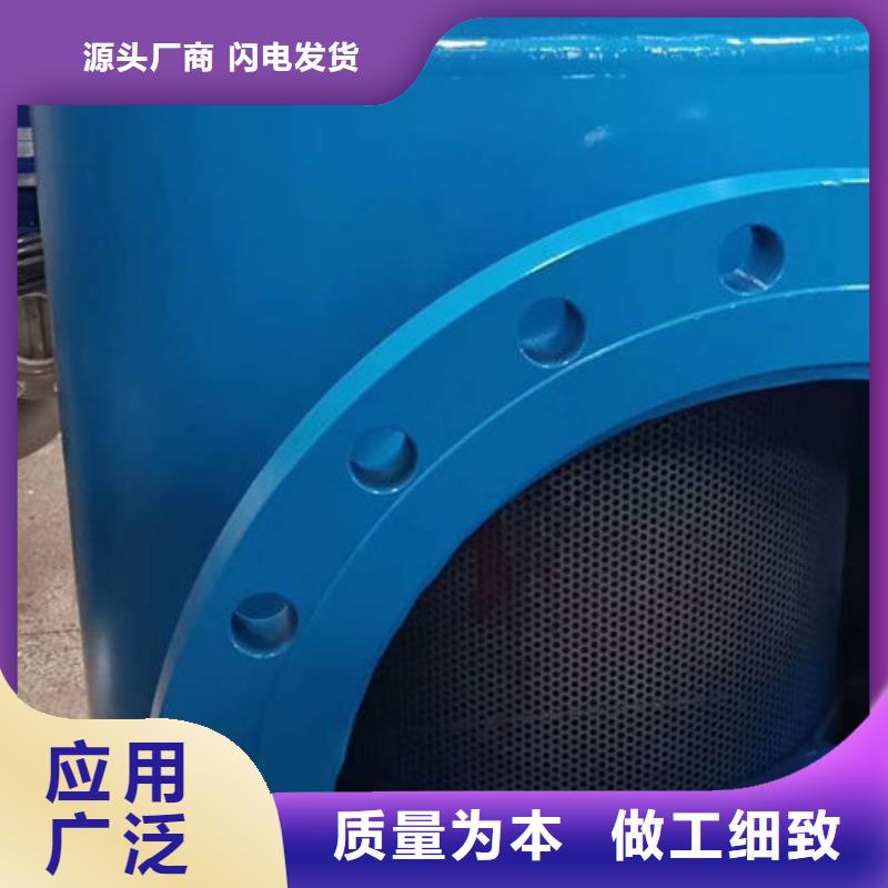 南平全程综合水处理器