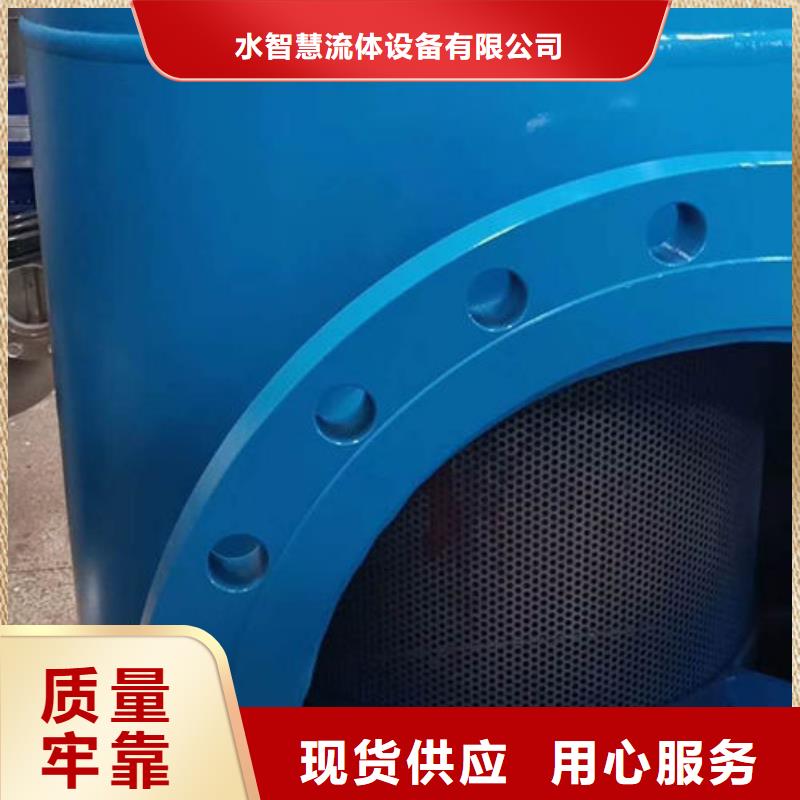 GD-QC250全自动全程综合水处理器