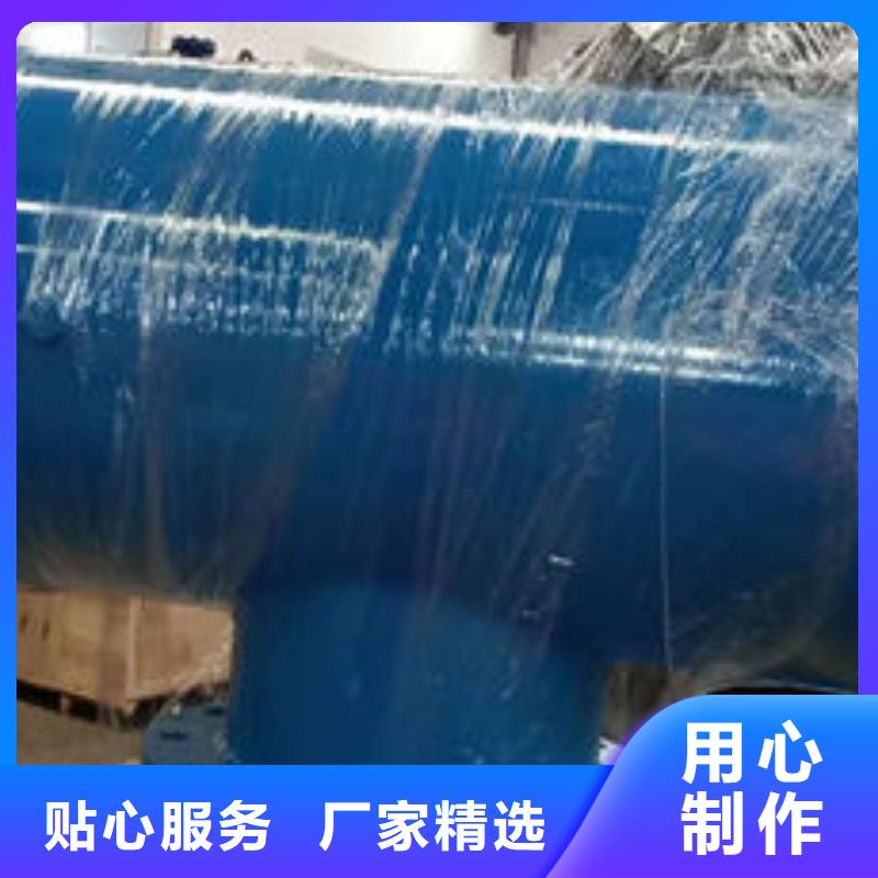 化州全程综合水处理器
