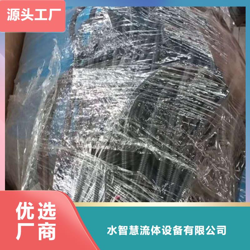 软化水装置视频-软化水装置|延边市|龙井|图们|吉林|四平|通化|辽源