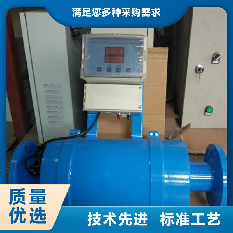 软化水装置视频-软化水装置|延边市|龙井|图们|吉林|四平|通化|辽源