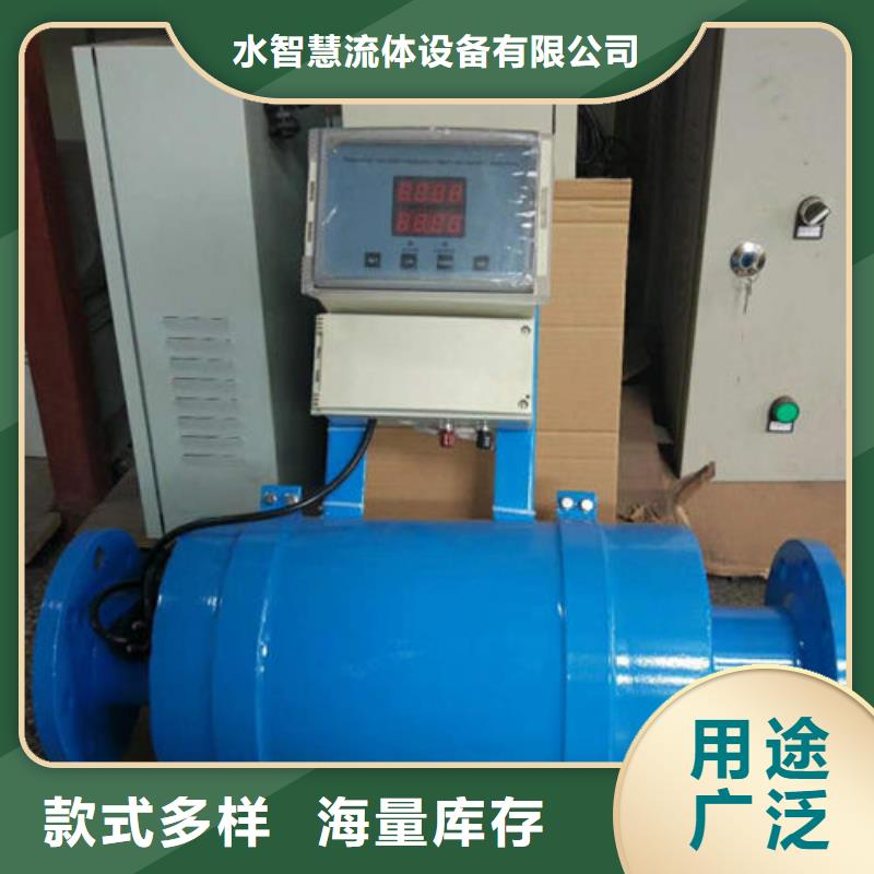 晋中全程综合水处理器厂家