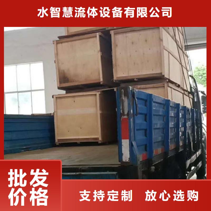 晋中全程综合水处理器厂家