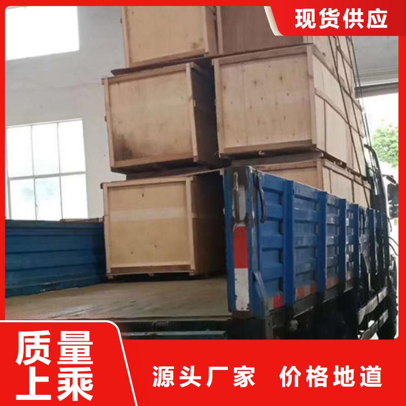 阜阳全程综合水处理器