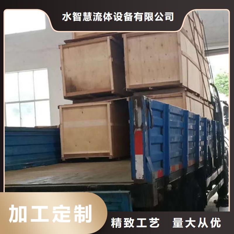 沧州全程综合水处理器