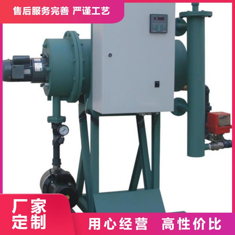 阜阳全程综合水处理器