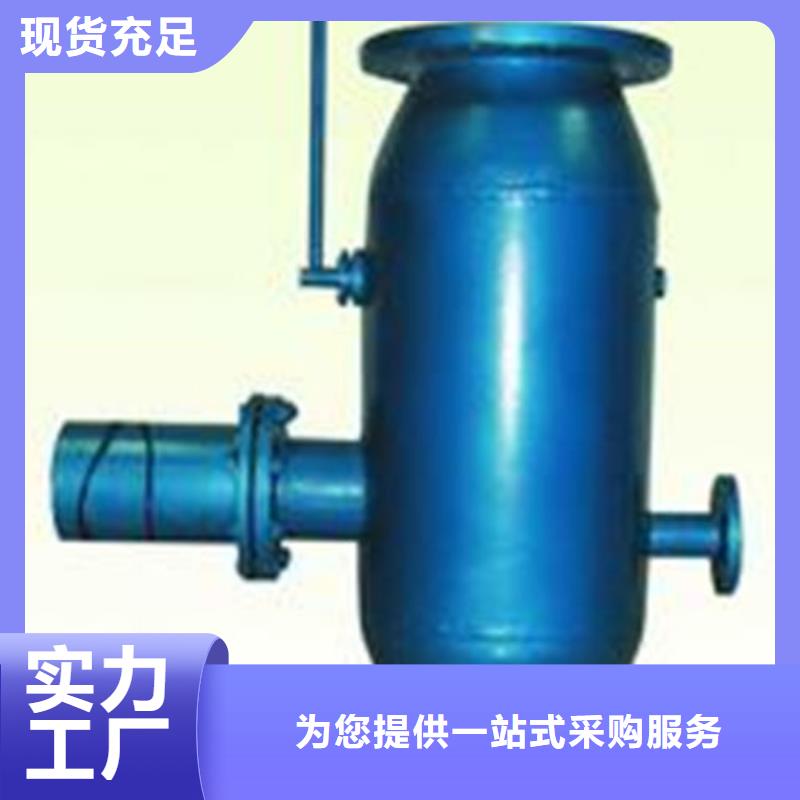 全程水处理器-自清洗过滤器用心做品质