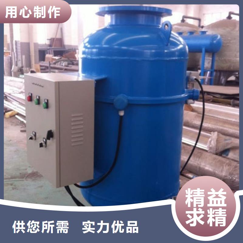 软化水装置视频-软化水装置|延边市|龙井|图们|吉林|四平|通化|辽源
