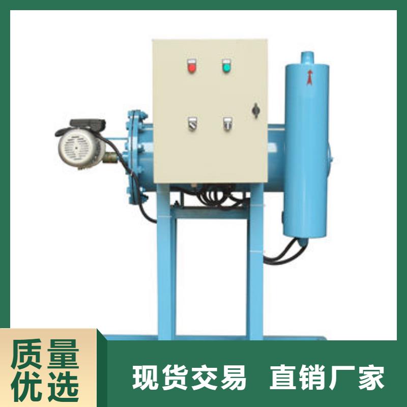 黑河全程综合水处理器厂家襄樊