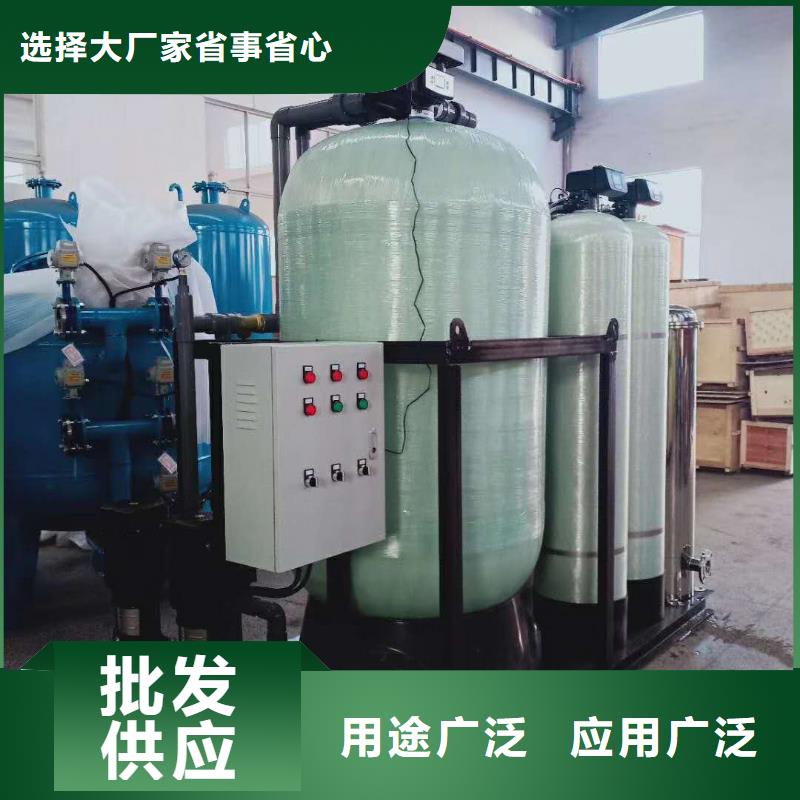 智能定压补水装置生产厂家