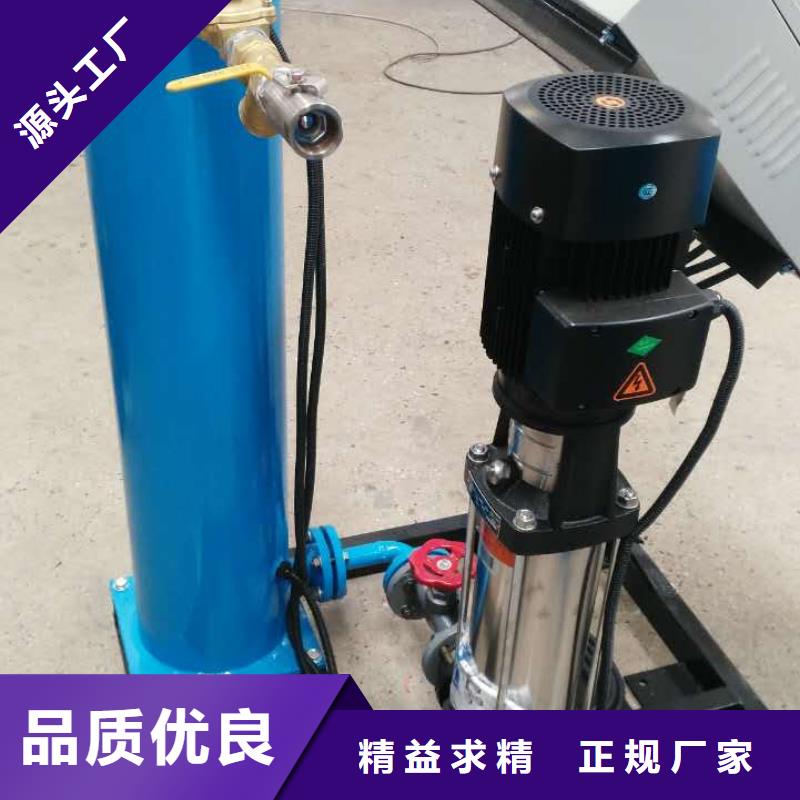 稳压补水装置地址