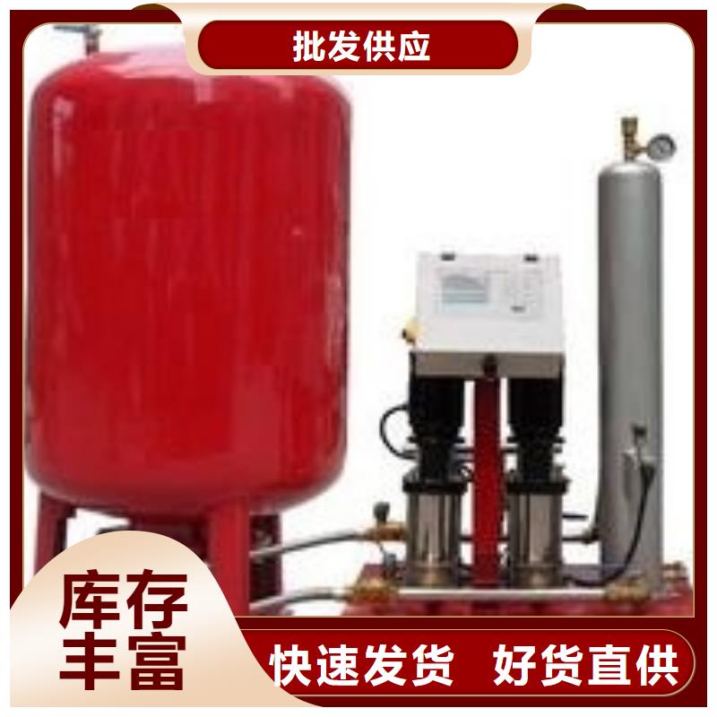 定压补水装置冷凝器胶球自动清洗装置精选厂家好货