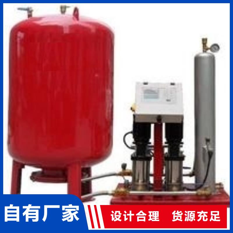 智能定压补水装置生产厂家
