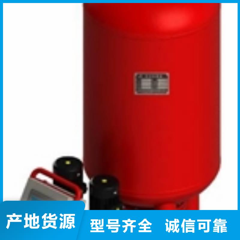 智能定压补水装置生产厂家