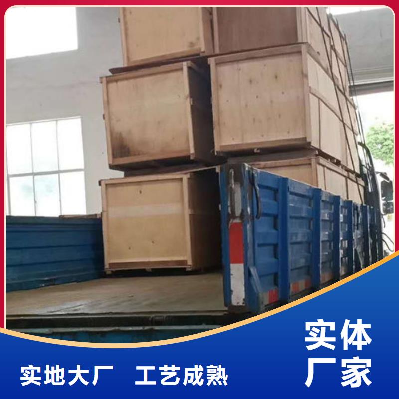 软水器价格多少