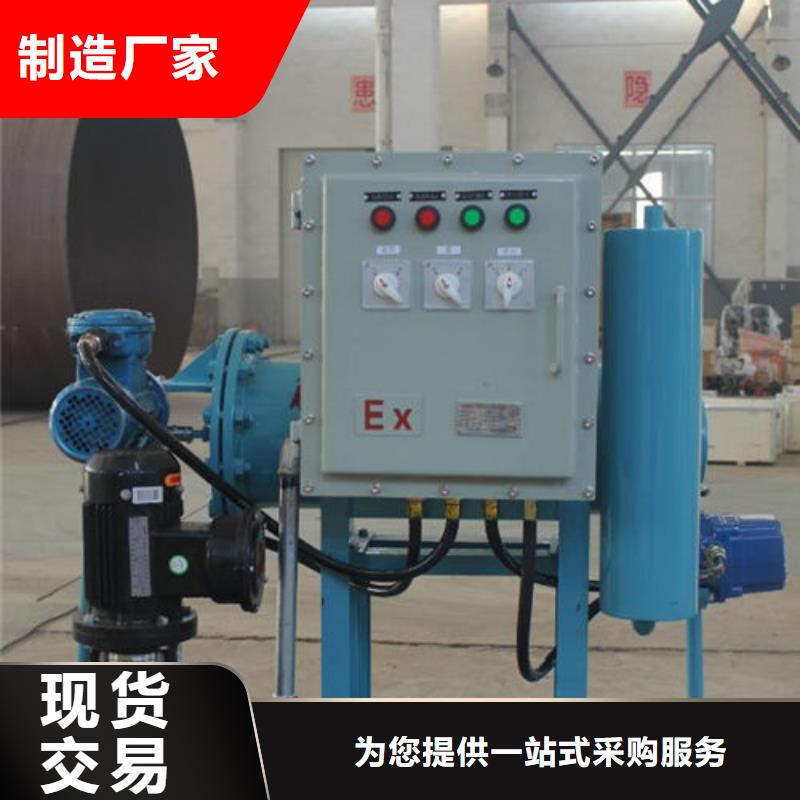 软化水设备工作原理