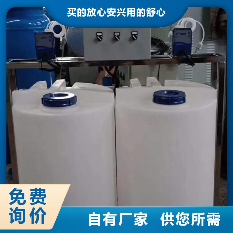 软水器价格电锅炉用