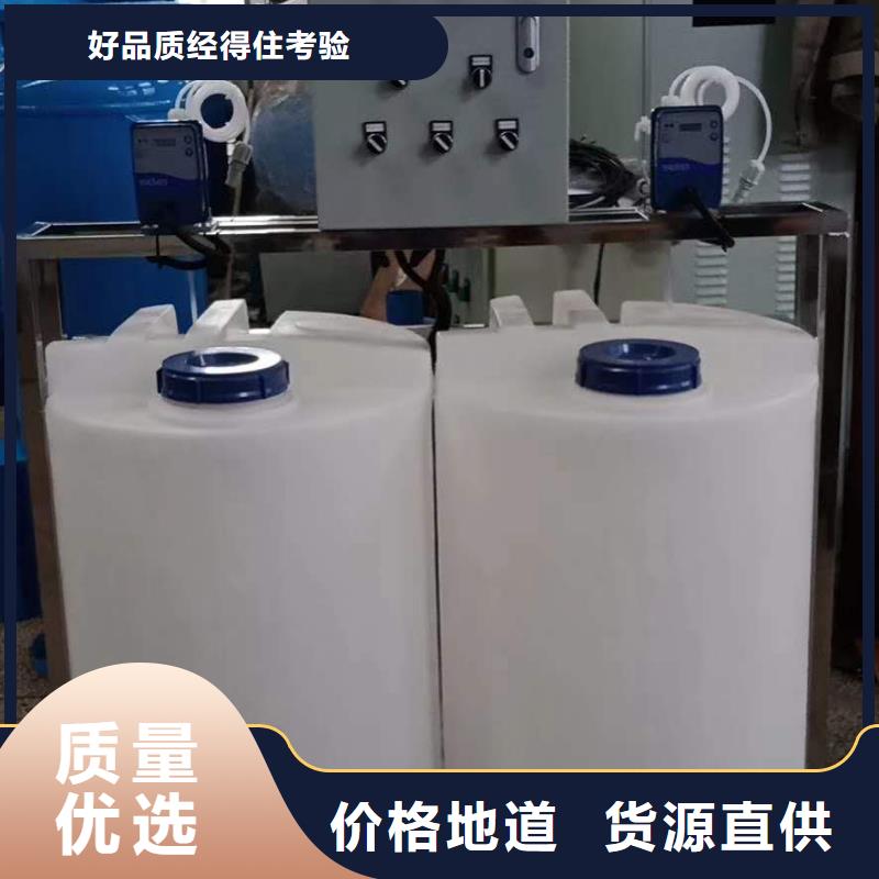 软化水装置旁流水处理器好货采购