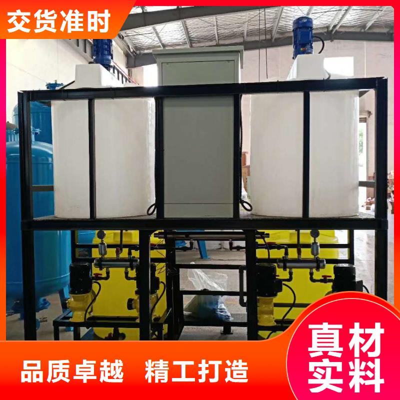 软水器价格多少