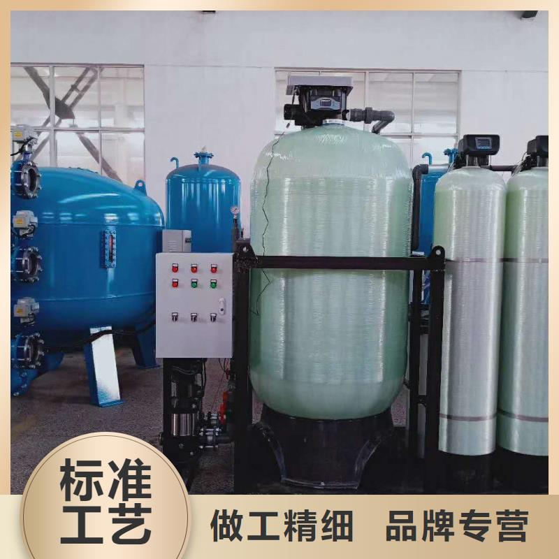 软水器价格电锅炉用