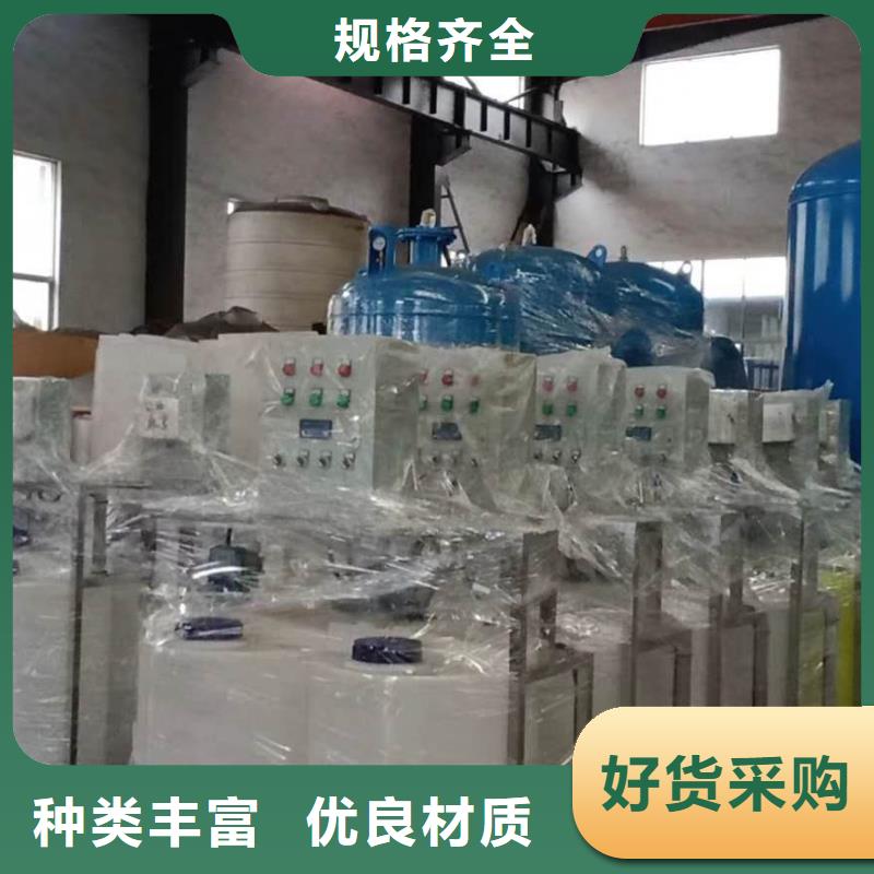 软化水装置视频-牡丹|东明|淄博|滨州|临沂|青岛|济南|莱芜软化水装置多种工艺-水智慧流体设备(菏泽市分公司)
