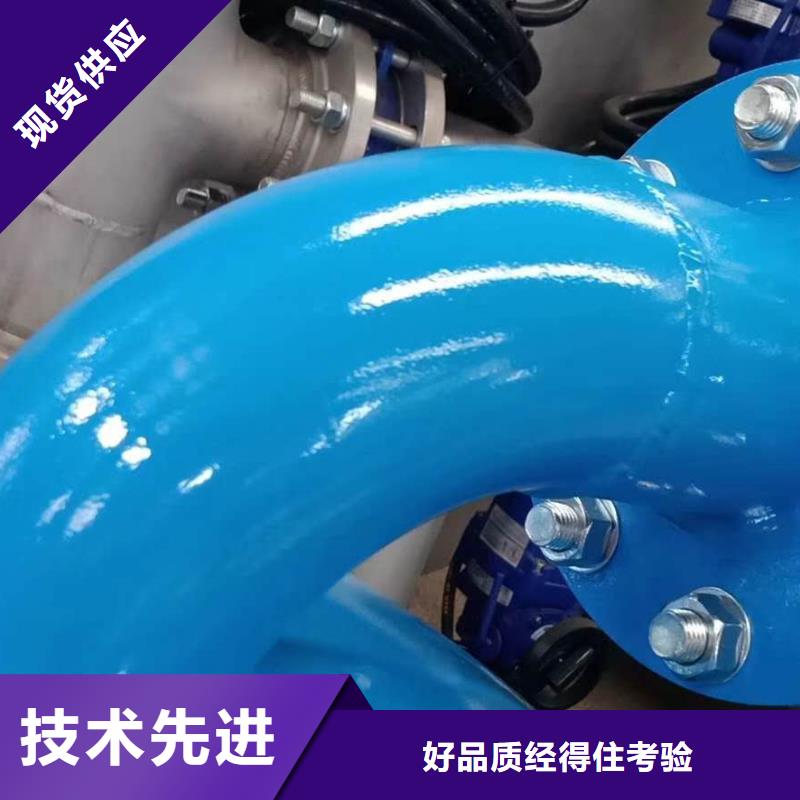 襄樊空调分集水器图集