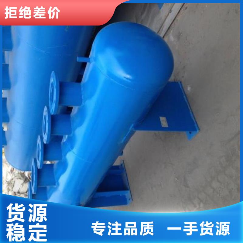 朔州分集水器生产厂家