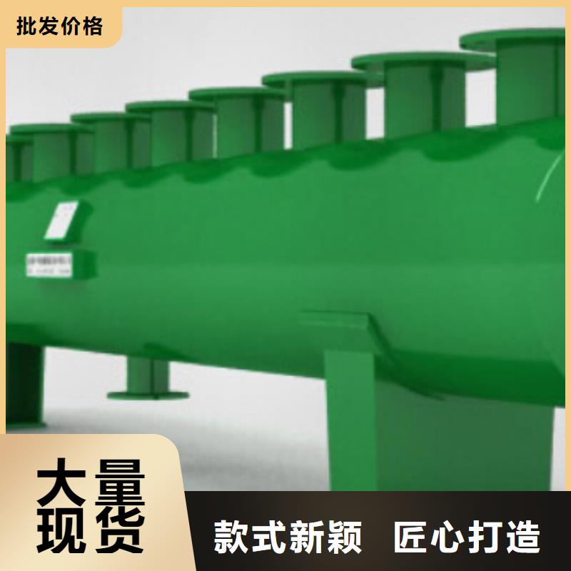 朔州分集水器生产厂家