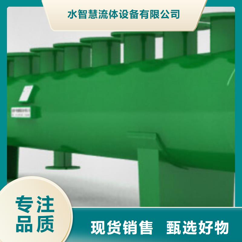 陆丰分集水器生产厂家