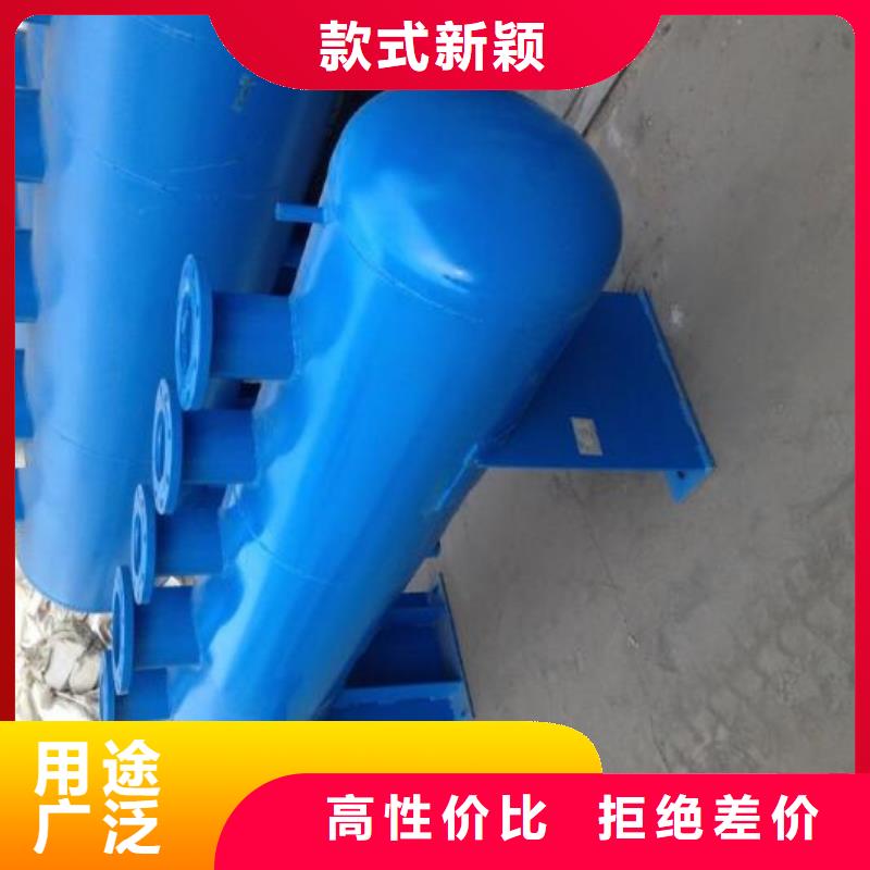 陆丰分集水器生产厂家
