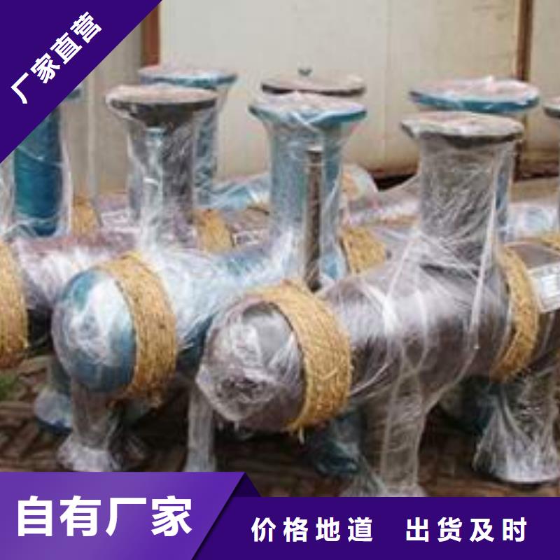 襄樊空调分集水器图集