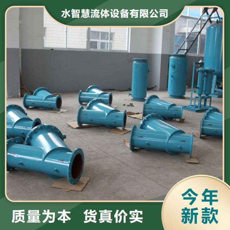 自清洗过滤器冷凝器胶球自动清洗装置厂家采购