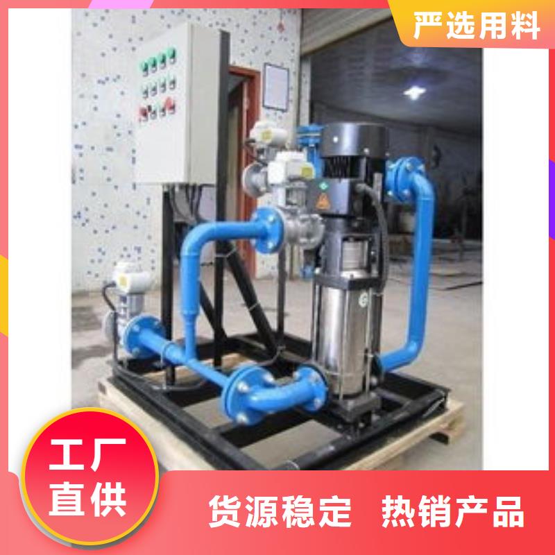环保胶球在线自动清洗设备生产厂家