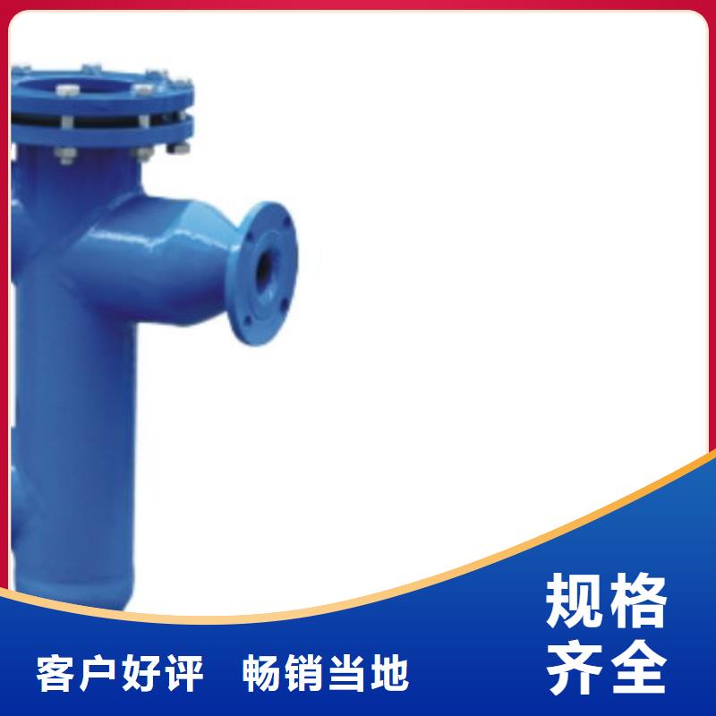 无锡冷凝器胶球在线清洗装置