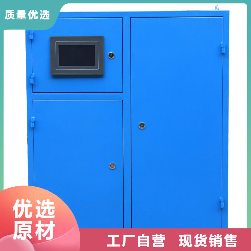 冷凝器胶球清洗装置螺旋微泡除污器老客户钟爱